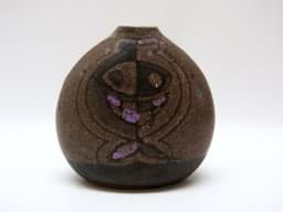Pokaż szczegóły dla Keramik Vase mit Tiermotiven 13 cm hoch, unl. gemarkt Obraz Keramik Vase mit Tiermotiven 13 cm hoch, unl. gemarkt