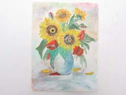 Visa detaljer för Gouache Mischtechnik Blumenstillleben Sonnenblumen & Mohnblumen, Bild Bild av Gouache Mischtechnik Blumenstillleben Sonnenblumen & Mohnblumen, Bild