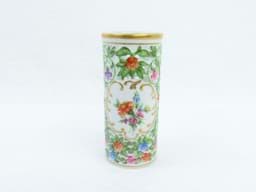 Image de Herend Porzellan Vase mit Durchbrucharbeiten, Bouquet de saxe, 6416 BS