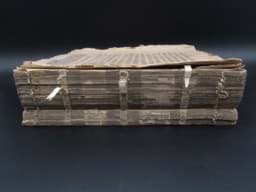 Obraz Antik Buch 1612, Facti & Juris / Donawörthische Relation