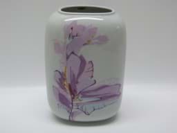 Pokaż szczegóły dla Lichte Vase chinesische naive Malerei Motiv, 20. Jh., 20 cm, Tischvase Lichte Obraz Lichte Vase chinesische naive Malerei Motiv, 20. Jh., 20 cm, Tischvase Lichte