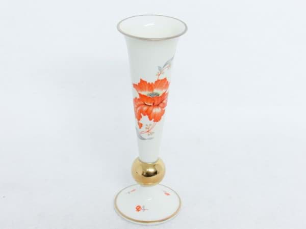 Bild von Rosenthal Porzellan Vase Trichter Form mit Kugel, Art Déco