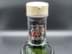 Bild von 1 Flasche Glenfiddich - Special Old Reserve Scotch Whisky • 0,750 Liter, 43,0 % Vol. Alkohol