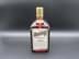 Bild von 1 Flasche Cointreau • 0,700 Liter, 40,0 % Vol. Alkohol, Vintage