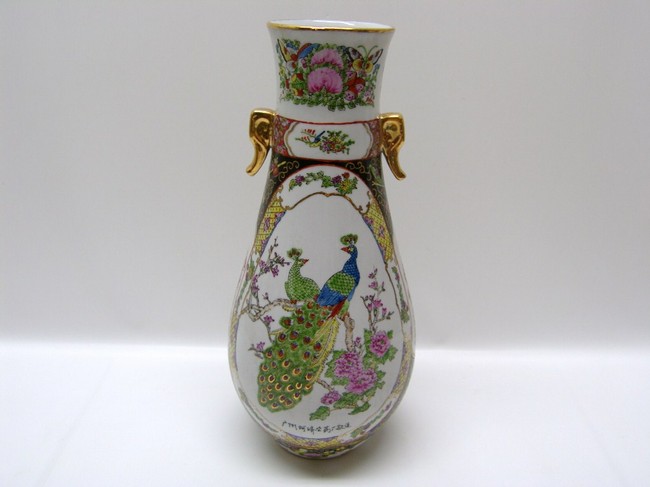 Obraz Japanische Vase 19./20. Jhd. beschriftet, gemarkt filigrane Bemalung, 36 cm, Tischvase Japan