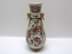 Bild von Japanische Vase 19./20. Jhd. beschriftet, gemarkt filigrane Bemalung, 36 cm, Tischvase Japan